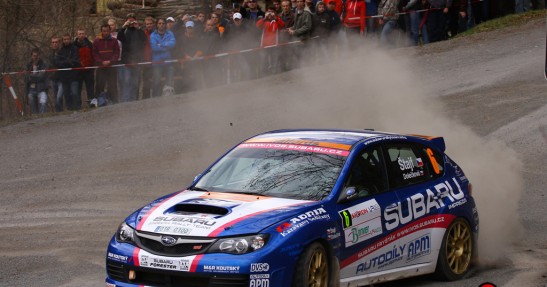 Valasska Rally